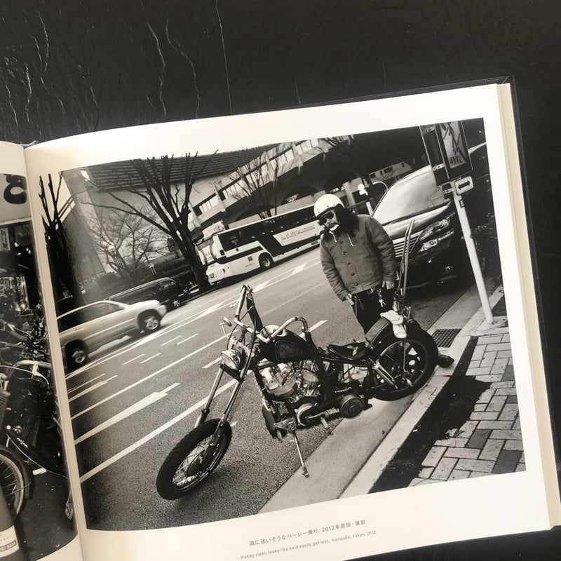 Signed】轟・TODOROKI｜元田 敬三（Keizo Motoda） | POETIC