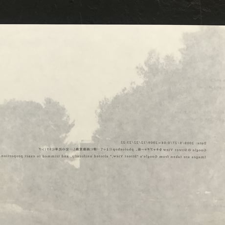 Slash｜野村浩（Hiroshi Nomura）