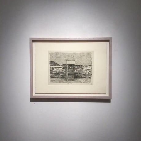 Merandi / Atelier｜Hiroshi Nomura （野村浩）
