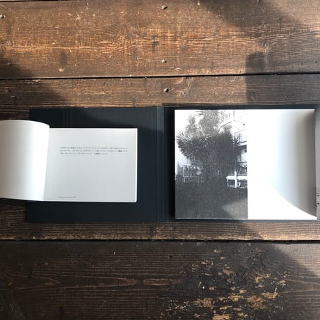 Album｜石間秀耶（Hideya Ishima）