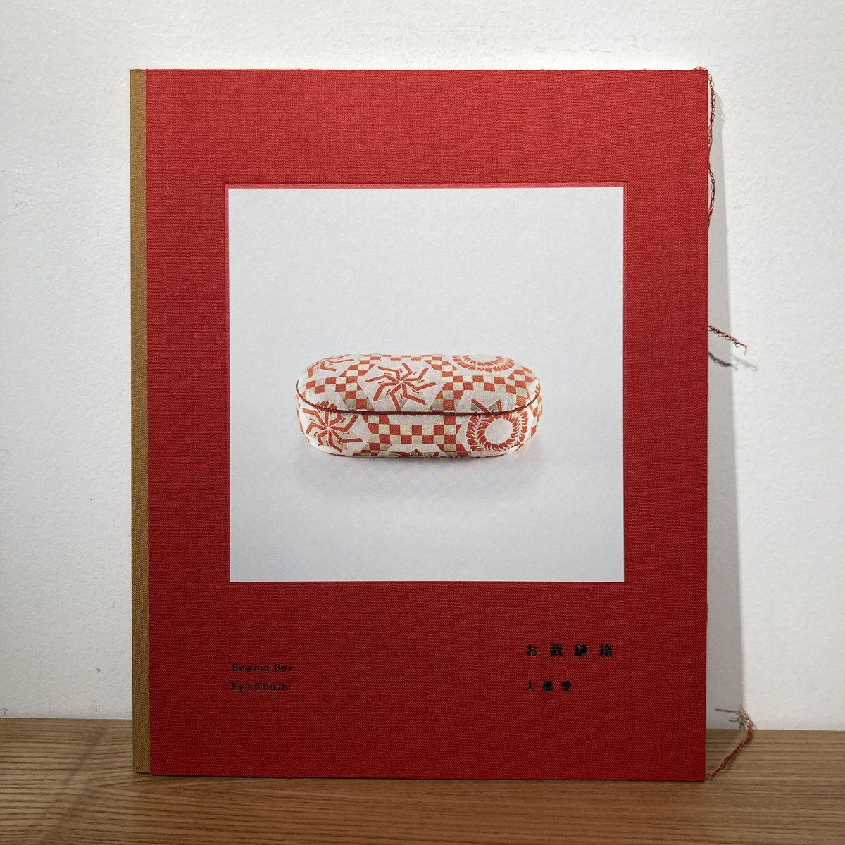 お裁縫箱|大橋愛(eye ohashi) | POETIC SCAPE store お裁縫箱|大橋愛(eye ohashi) | POETIC SCAPE store