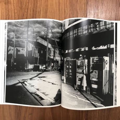 Light and Shadow（英語版）｜森山大道（Daido Moriyama）