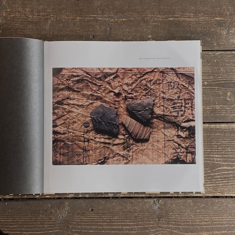 KAKERA｜田附勝（Masaru Tatsuki）