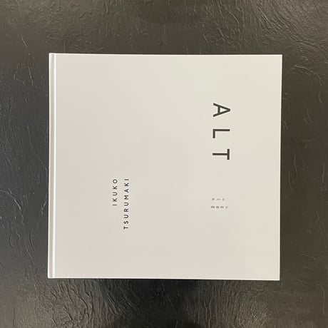 ALT｜鶴巻 育子（Ikuko Tsurumaki）