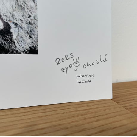 umbilical cord｜大橋愛（eye ohashi）