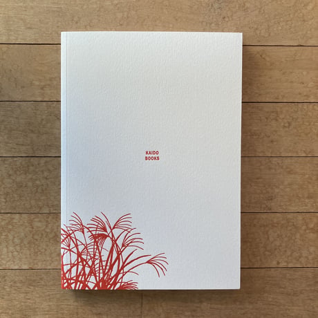 【Signed】マタタビ日記｜尾仲浩二（Koji Onaka）