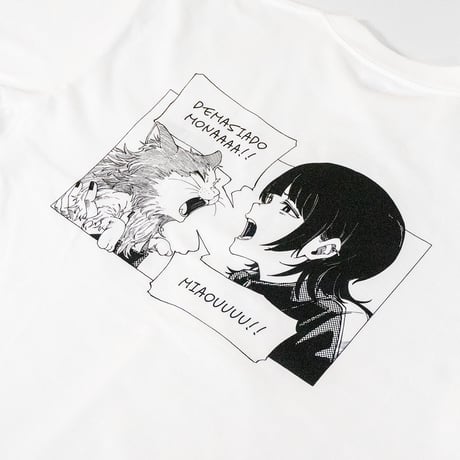 #03 Dahris Tee / White