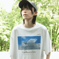 Fantasía Tee / White