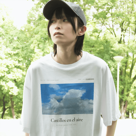 Fantasía Tee / White