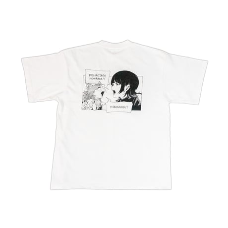 #03 Dahris Tee / White