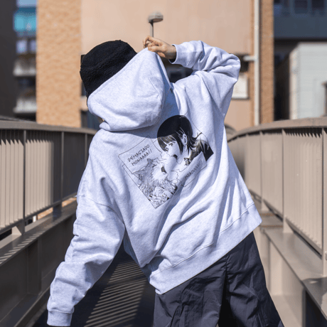 Dahris Hoodie / Gray