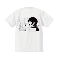 Re : #03 Dahris Tee / White