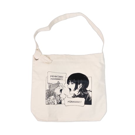 #03 Dahris Tote