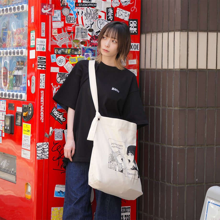 6832fa183a6cff51c1f71532