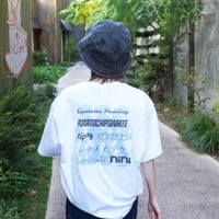 Fictional Fes Tee / White