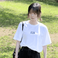 Shuka Tee