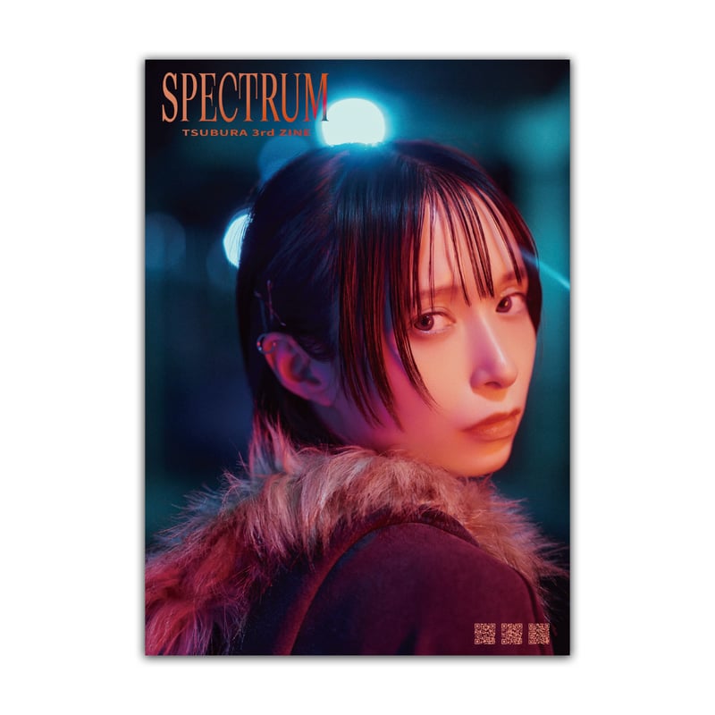 BIRTHDAY GOODS FULL SET | 226 shop