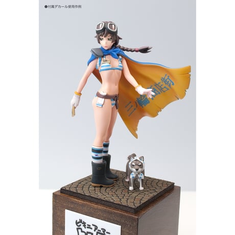 Canio Miniatures  ScaleModel:1/20 ビキニアーマーよし子