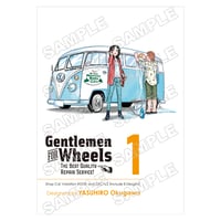 Gentlemen FOR Wheels 1：ショップカー カラーブック＆デカールセット
