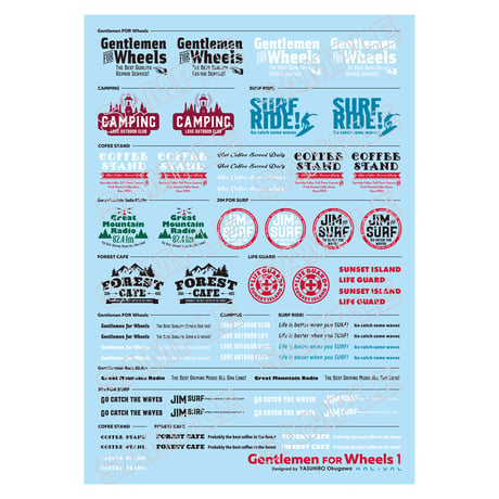 Gentlemen FOR Wheels 1：ショップカー カラーブック＆デカールセット