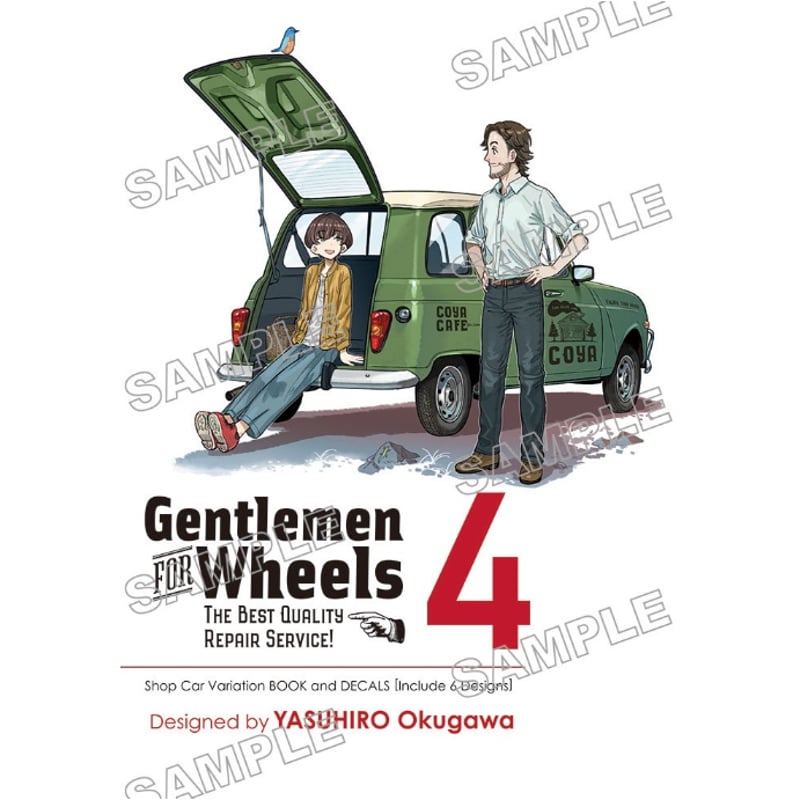 ビンテージ　スカル　マドラー　4本セット Gentlemen FOR Wheels 4：ショップカー カラーブック＆デカール