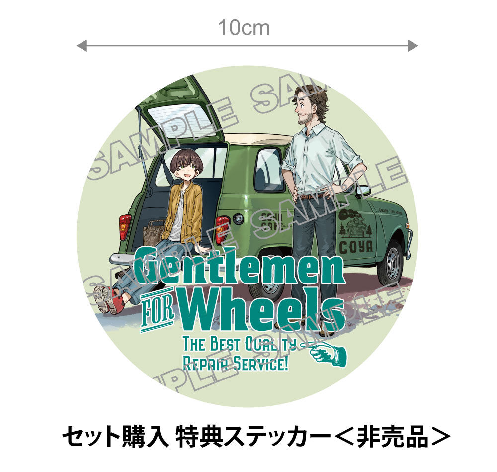 fit=scale-down,w=1200