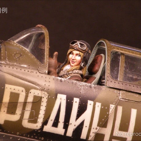 RAMPAGE 1/32＆1/48 Mig-3 女性パイロットフィギュアセット