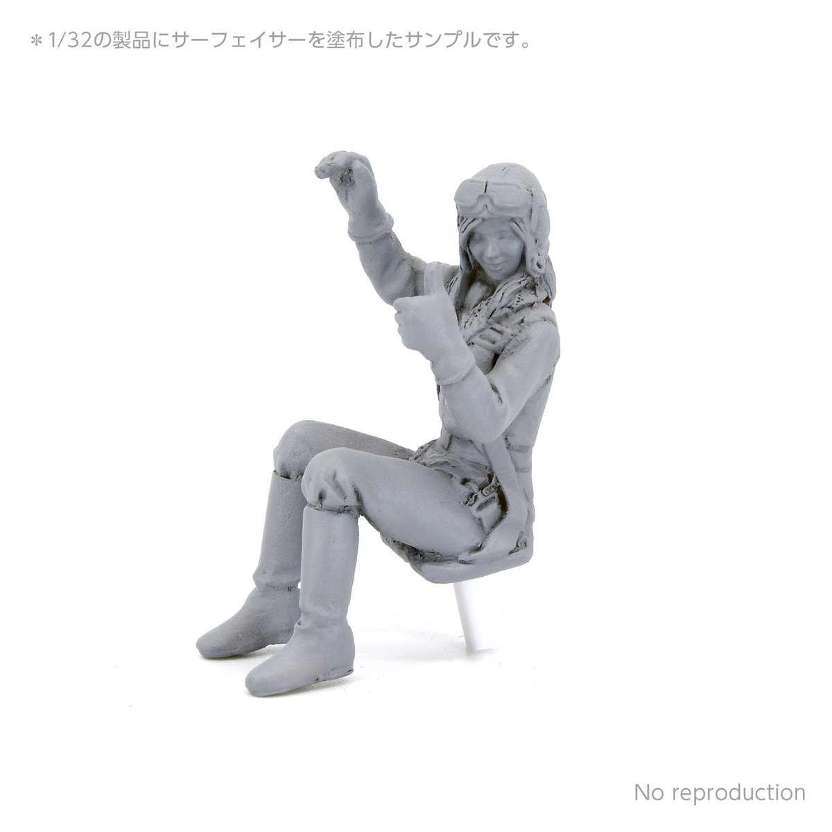 RAMPAGE 1/32＆1/48 Mig-3 女性パイロットフィギュアセット | HAL-VAL