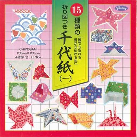 CATEGORY 千代紙 | 東京おりがみミュージアムショップ CATEGORY 千代紙 | 東京おりがみミュージアムショップ