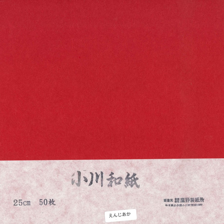 5d130aa41bc6e84910ec6d6e