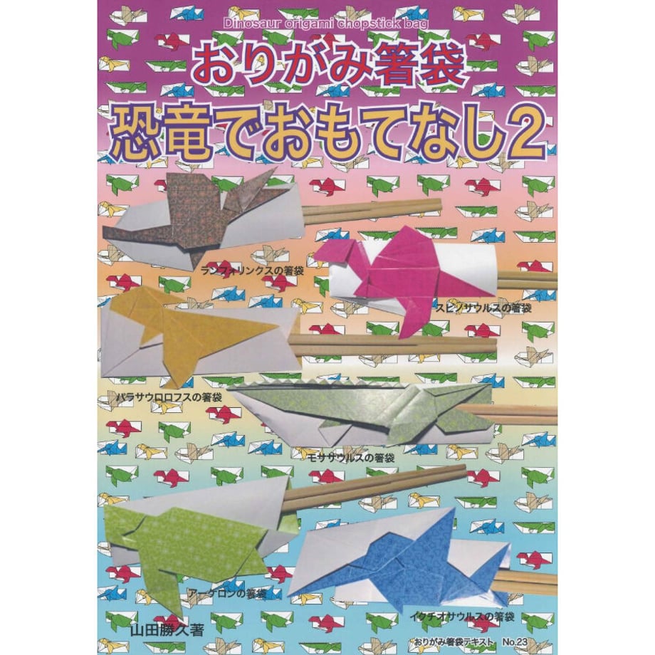 61bbed4f9270a7294ed2c8fc
