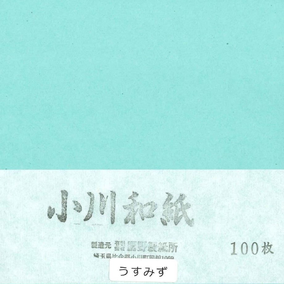 5d1311fd752179772a2b8aa5