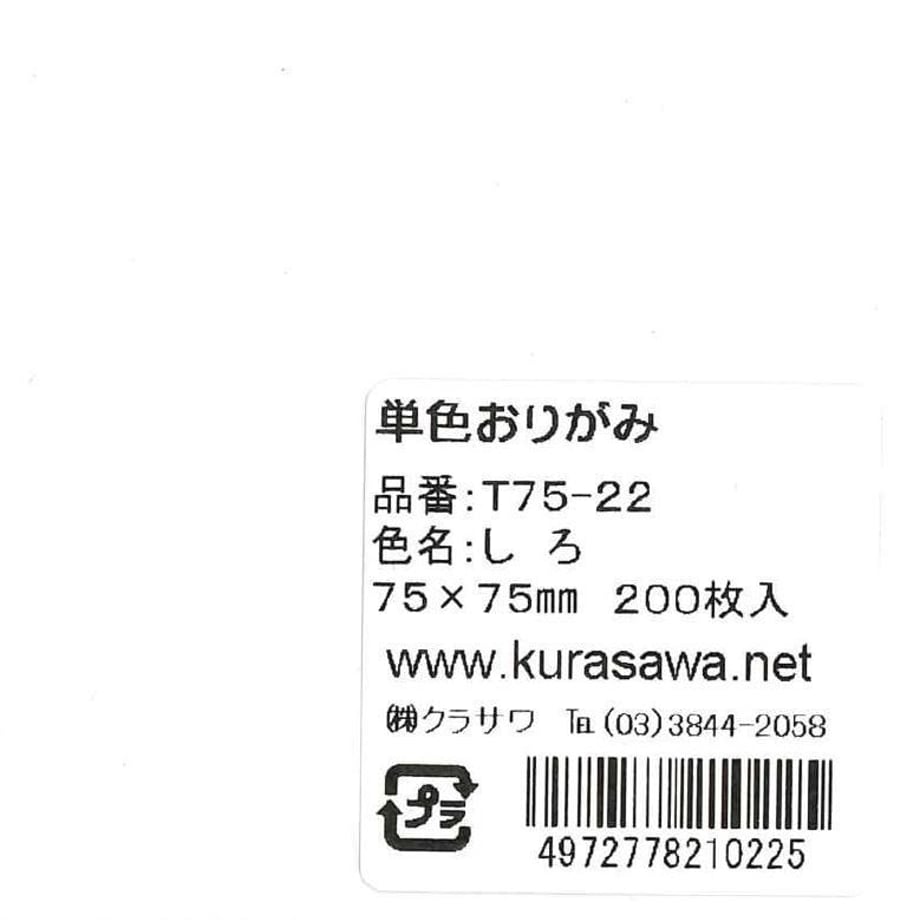5db026215e510e2e96e82271