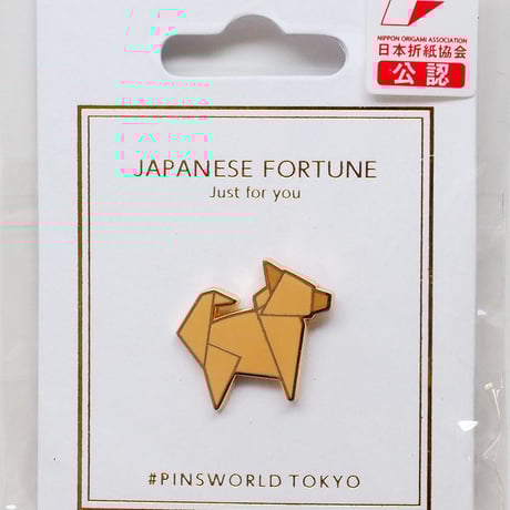 折り紙のピンバッチ よっ 折り紙のピンバッチ よっ
