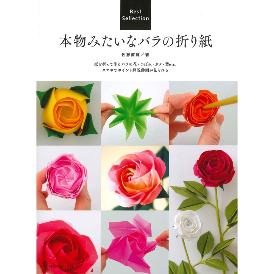 646d84f285f934002fb81f5a