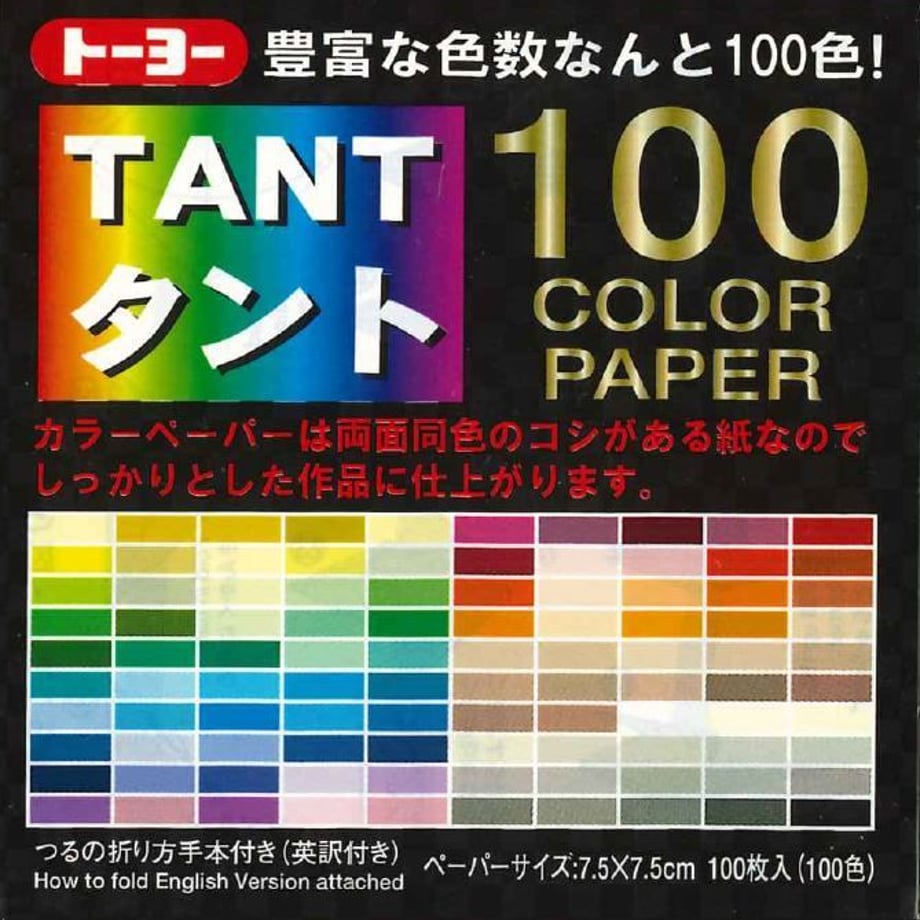 5e60c64b68c4621c15afa6c3