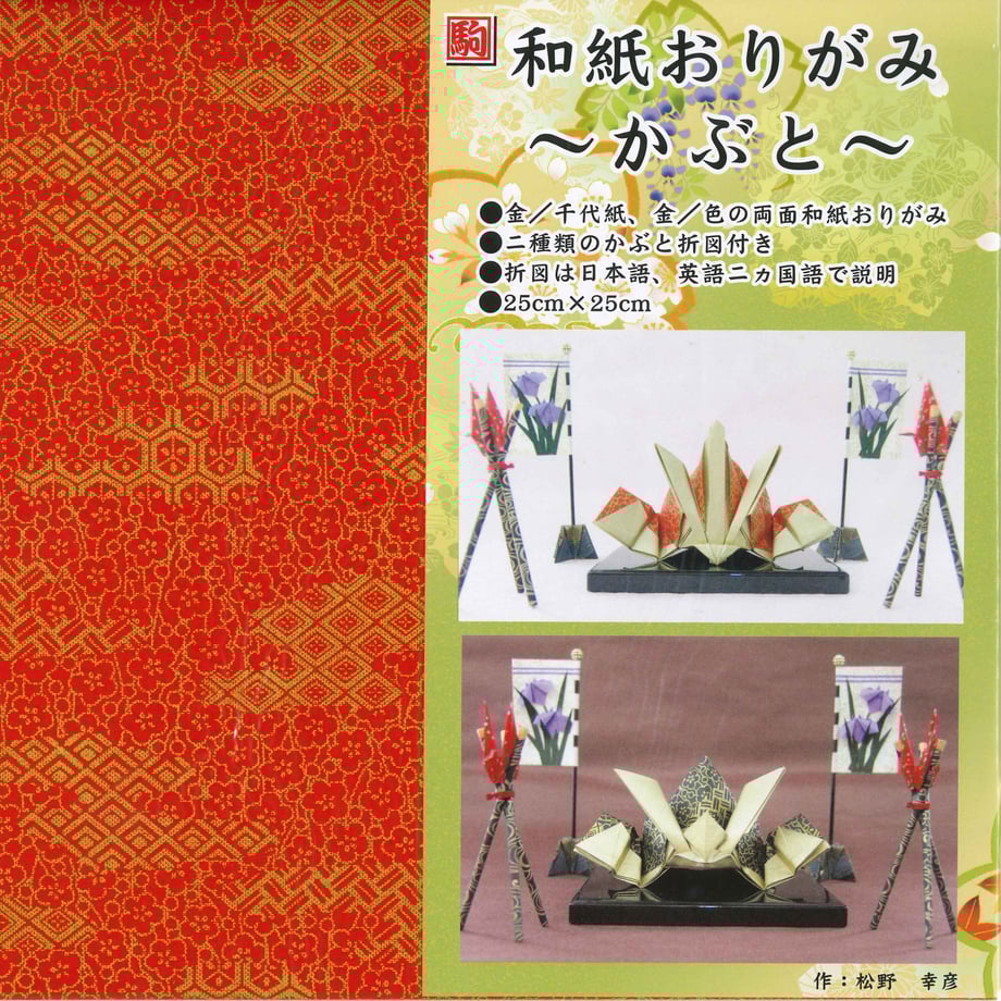 6232f0a865d2a35226acb7d7