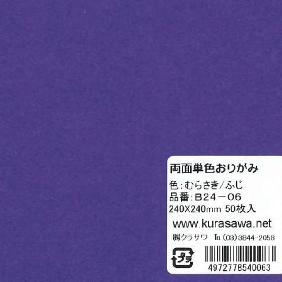 5d08b340698fa5150662e21f