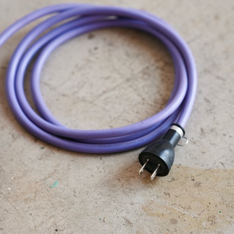 INGOT EXTENSION CORD 1