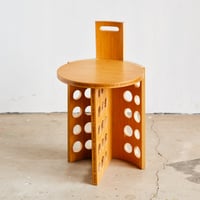PUNCHING BAMBOO STOOL
