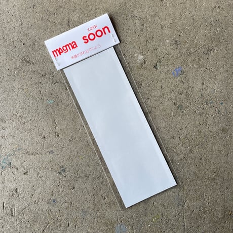 magma × soon 12th Anniversary Sticker