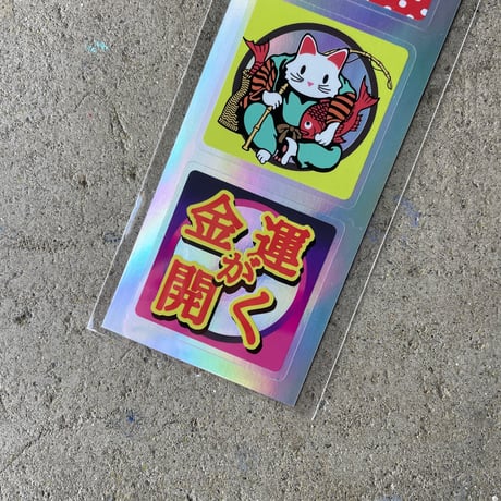 magma × soon 12th Anniversary Sticker