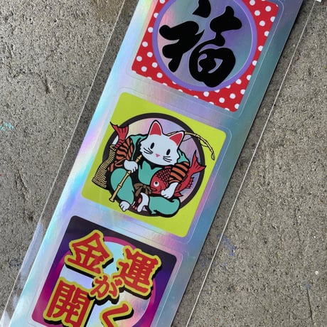 magma × soon 12th Anniversary Sticker