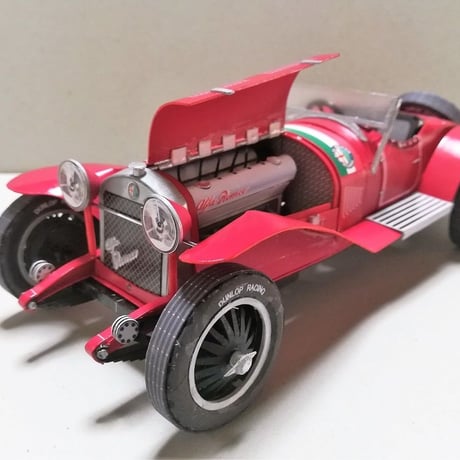 AlfaRomeo 6c 1750  1:20