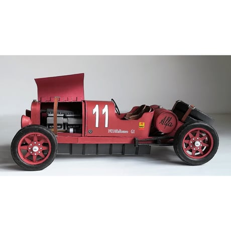 AlfaRomeo G1  1:20