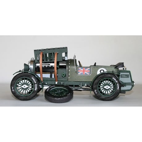 Bentley 4.5L Blower  1:20