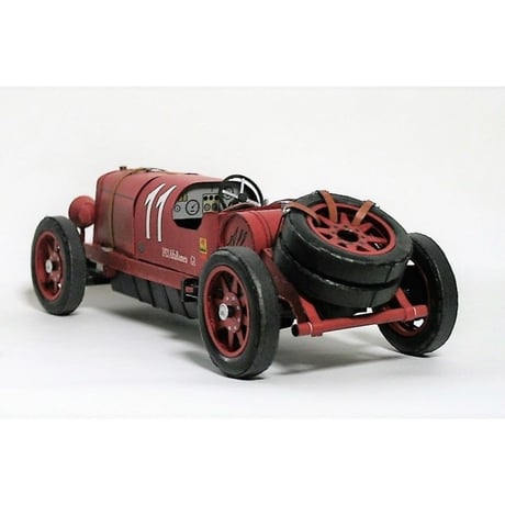 AlfaRomeo G1  1:20