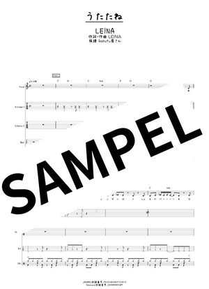 柳ジョージ&レイニーウッドLive at武道館 1981.12.19バンドスコア 柳ジョージ&レイニーウッドLive at武道館 1981.12.19バンド