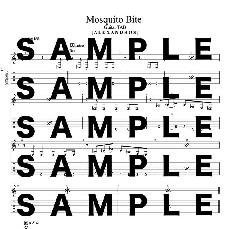 ACOUSTIC FUSION ギタースコア 楽譜】Phantom Joke / UNISON SQUARE GARDEN / UNISON SQUARE GARDEN