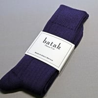 batak Cotton Heel & Toe Socks/French Blue